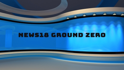 News18 Ground Zero on News18 Oriya