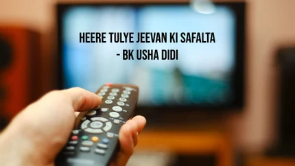 Heere Tulye Jeevan Ki Safalta - BK Usha Didi on Peace of Mind