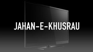 Jahan-e-Khusrau on DD urdu - past program