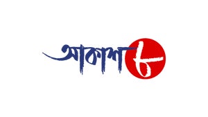 Nal Damayanti on Aakash Aath - past program