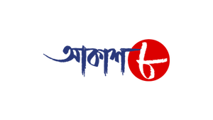 Nal Damayanti on Aakash Aath - past program