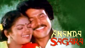 Ananda Sagara on Colors Kannada Cinema - past program