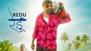 Redu on Zee Talkies HD  - past program