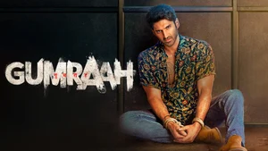 Gumraah on Sony Wah - past program