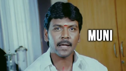 Muni on Kalaignar TV