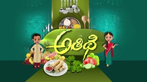 Athidi on ETV Abhiruchi - past program
