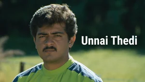 Unnai Thedi on Jaya TV HD - past program
