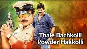Thale Bachkolli Powder Hakkolli on Colors Kannada Cinema