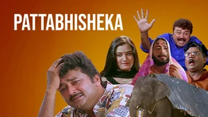 Pattabhisheka on Colors Kannada SD - past program