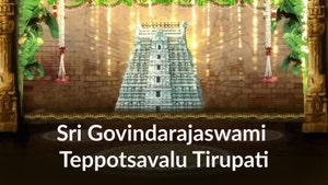 Sri Govindarajaswami Teppotsavalu Tirupati on SVBC - past program