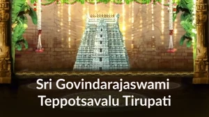 Sri Govindarajaswami Teppotsavalu Tirupati on SVBC - past program