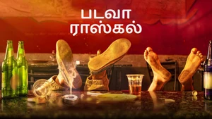 Badava Rascal on Colors Tamil HD - past program