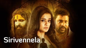 Sirivennela on Zee Anmol Cinema 2 - past program