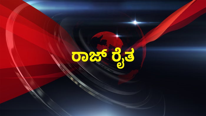 Raj Raith on JioTV