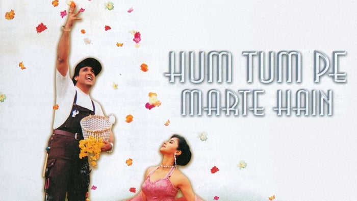 Hum Tum Pe Marte Hain on JioTV
