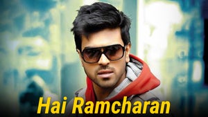 Hai Ramcharan on Sun Surya Movies - future program