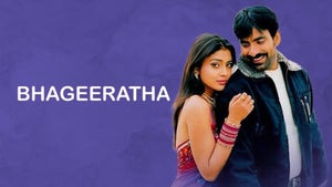 Bhageeratha on Zee Cinemalu HD - past program