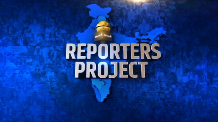 Reporters Project on JioTV