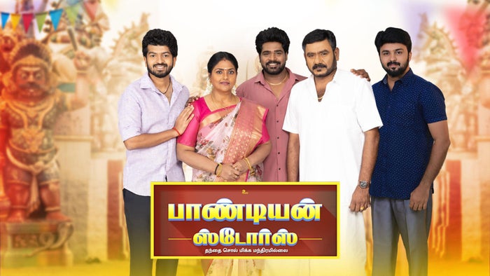 Pandian Stores Thanthai Sol Mikka Mandhiram Illai Episode No.784 on JioTV