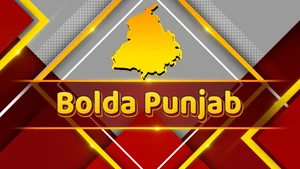 Bolda Punjab on Chardikla Time TV