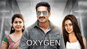 Oxygen on Colors Gujarati Cinema - past program