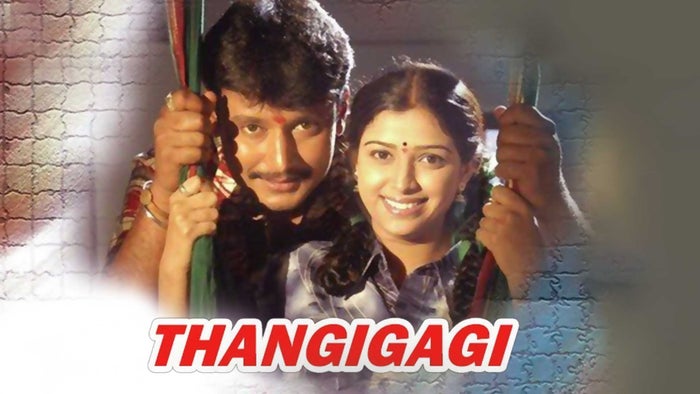 Thangigagi on JioTV