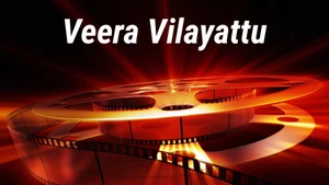 Veera Vilayattu on Vasanth TV - past program