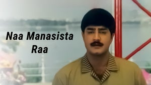 Naa Manasistha Raa on ETV Telugu - past program
