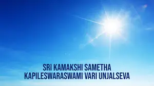 Sri Kamakshi Sametha Kapileswaraswami Vari Unjalseva on SVBC - past program
