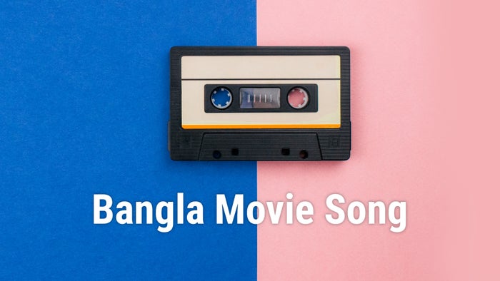 Bangla Movie Song on JioTV