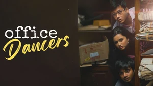 Office Dancers on Alright TV - past program