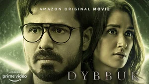 Dybbuk on Sony Max SD - past program