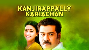Kanjirappally Kariachen on Sun Surya Movies - past program