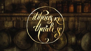 Itihaas Ki Thaali Se Episode 3 on Epic - past program