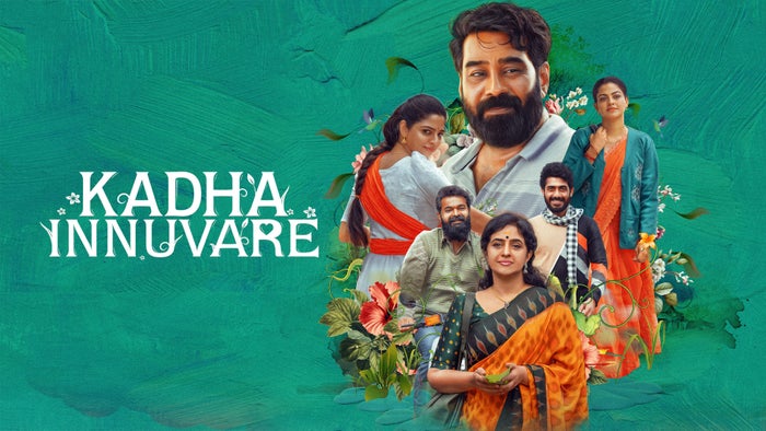 Kadha Innuvare on JioTV
