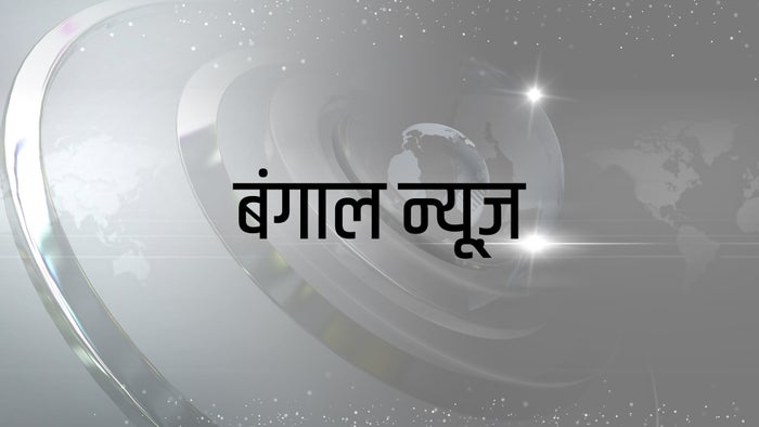 Bengal News on JioTV