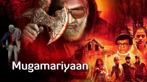 Mugamariyaan on Raj Digital Plus - past program