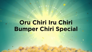 Oru Chiri Iru Chiri Bumper Chiri Special on Mazhavil Manorama