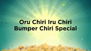 Oru Chiri Iru Chiri Bumper Chiri Special on Mazhavil Manorama