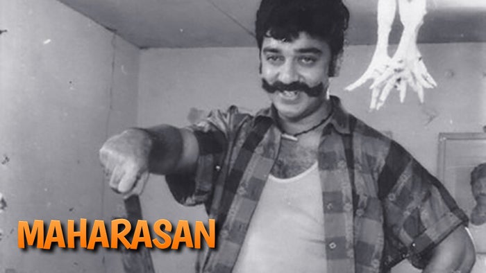 Maharasan on JioTV