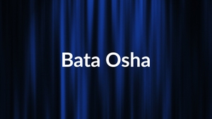 Bhajan Ganga on Sidharth Bhakti - past program