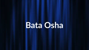 Bhajan Ganga on Sidharth Bhakti - past program