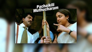 Pachaikili Muthucharam on Kalaignar TV - past program