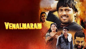 Venal Maram on Sun Surya Movies - past program
