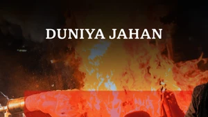 Duniya Jahan on BBC News Gujarati - past program