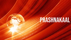 Prashnakaal on Sansad TV HD - past program