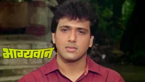 Bhagyawan on B4U Movies