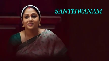 Santhwanam on Shalom