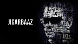 Intelligent on Colors Cineplex HD - past program