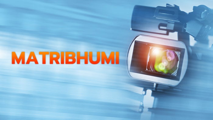 Matribhumi on JioTV